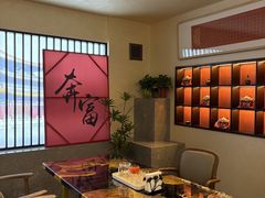 -黑木原精致料理·铁板烧