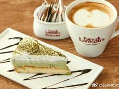 -必胜客(营口万达店)