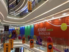-银泰百货(厦门国贸中心店)
