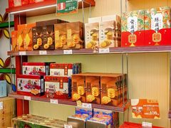-良枫友信(陈家祠店)