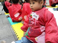 -蕃茄田艺术•美术绘画 •硬笔书法(滨江海威领界店)