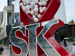 -SAANCI山池咖啡(海上世界文化艺术中心店)