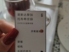 -边渡咖啡烘焙店(昙华林店)