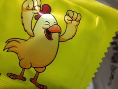 -老韩煸鸡(汉街店)