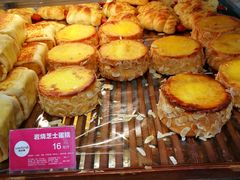 -味多美(上南路店)