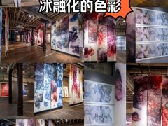 -八号桥艺术空间1908粮仓