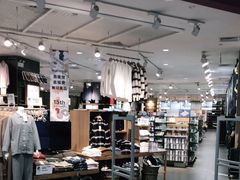 -MUJI无印良品(西湖银泰城店)