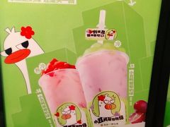 -书亦烧仙草(利民街店)