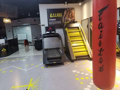 -U+型动力健身工作室(中海紫御华府店)