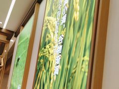 -小满手工粉(北京顺义华联店)