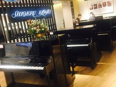 -柏斯音乐艺术中心·钢琴·吉他(上音店)