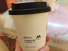 -M Stand(北京平安幸福中心店)