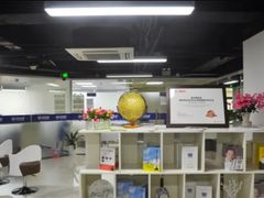 -福州新航道雅思·托福·留学·小语种培训(东街口校区)