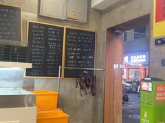 -毛哥小馆子(百井坊巷店)