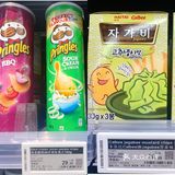 幸福的生活哪里来  要靠逛吃来创造～