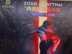 -中安射击运动俱乐部