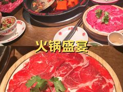 -牛市坎火锅(建设路店)