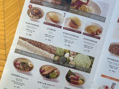 -无印良品餐堂 MUJI Diner(成都太古里店)