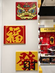 -LEGO(国贸商城店)