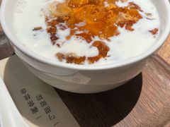 -彬媽糖水(侨鑫国际店)