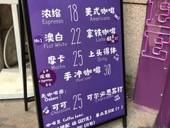 -HANA COFFEE(长寿路店)