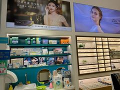 -宝岛眼镜·星创视光中心(金桥店)