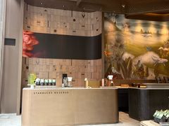 -星巴克臻选(成都太古里店)
