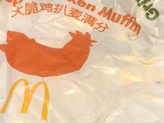 -麦当劳(花城大道华穗路店)