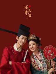 -女王风尚STUDIO·轻奢化定制