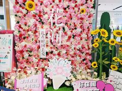 -远洋未来广场(育慧北路店)