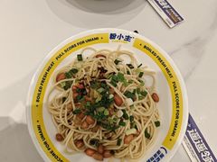 -粉小主·贵州酸汤牛肉粉(南京仙林金鹰店)