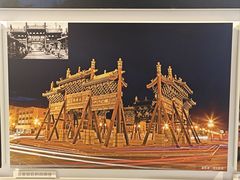 -梁思成纪念馆