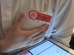 -海底捞火锅(八佰伴店)