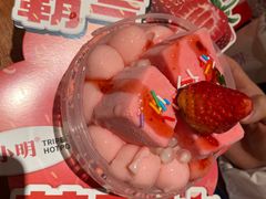 -周小明火锅(黑金冠社区店)