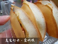 -奎星楼街