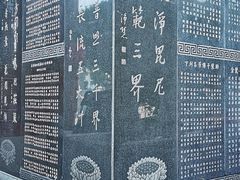 -西林禅寺
