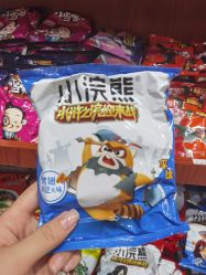 -你好童年(三坊七巷店)