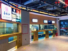 -易裕和·长沙米粉(竹塘西路店)