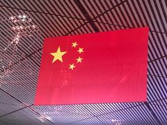 -金逸影城(荟聚IMAX激光店)