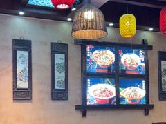 -富正毅三下锅连锁(三店)