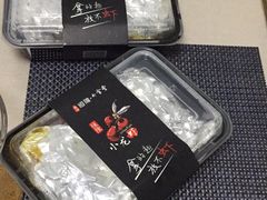 -德信恒隆国际酒店