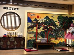 -海兰江石锅饭(水上店)