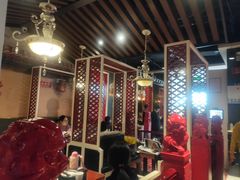 大堂-皇城根北京风味主题餐厅(中海环宇城店)