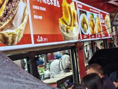 -逍遥镇刘相五胡辣汤豆沫馆(康复中街店)