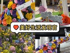 -大悦城(沈阳中街店)