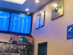 -护国寺小吃(机场店)