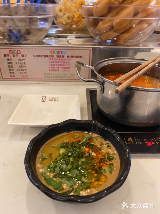 苏州大学独墅湖校区-第5食堂图片