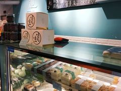 -迦南·甜品蛋糕(传媒店)