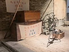 -和平菓局(王府井店)