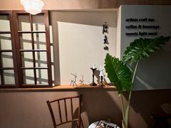 -luutosa  cafe & tea 鹿兔山